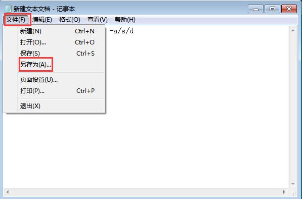 u盘文件怎么找回，试试这个方法帮你快速找回u盘文件