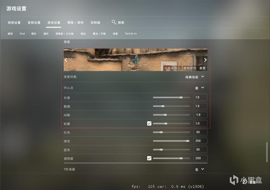 csgo自动连跳指令怎么使用（csgo官方暴力锁头代码）