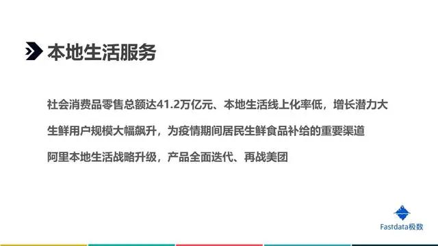 互联网行业报告在哪里可以查看，2020互联网行业前景分析