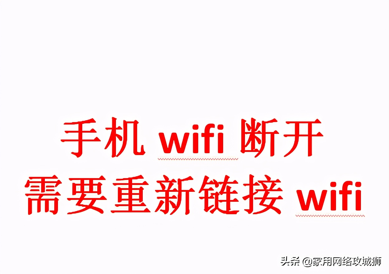 tplink 无线桥接模式（tplink886n无线桥接设置方法）