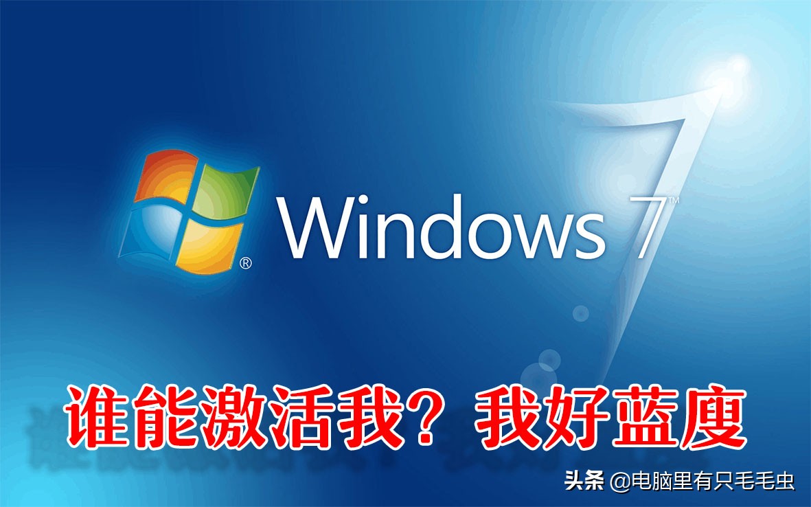 w10永久激活怎么看（正版win10系统激活步骤）