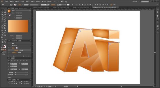 ai做3d立体字效果（ai字体做出立体感的步骤）