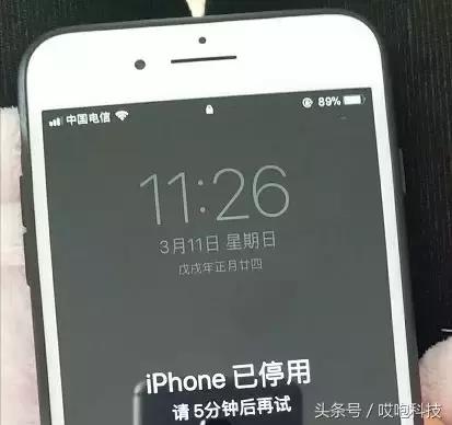 iphonex刷机模式怎么进入（苹果x刷机按键流程）