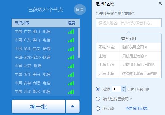 steam账号被盗怎么找回（帮忙找回steam账号的方法）