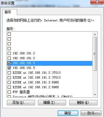 win10电脑开热点手机连不上（笔记本电脑变成wifi热点的方法）