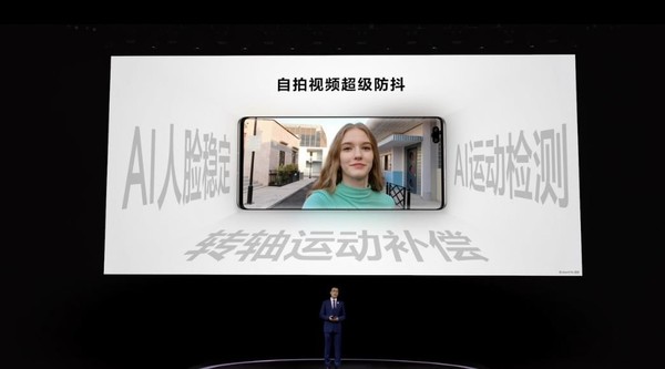 华为note8上市时间价格（解析华为note8主要配置和报价）