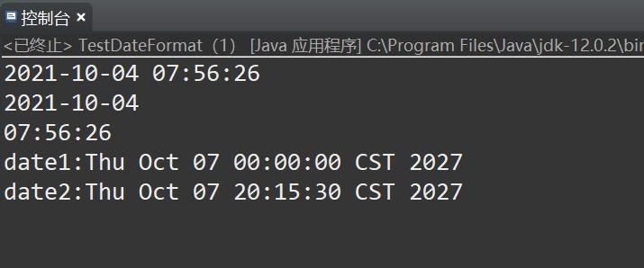 java是什么意思（java基础知识点）