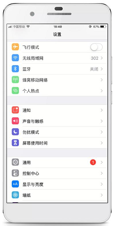 wifi卡网速慢怎么办（教你快速增强信号）