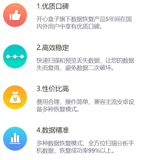 微信删除的好友怎么找回，教你三分钟找回已删微信好友