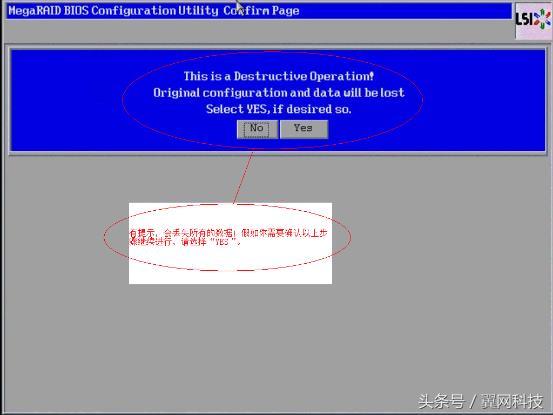 server2003序列号密钥（win2003和xp流畅体验）