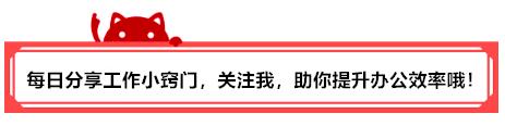 excel忘记保存怎么找回，找回未保存的excel数据方法