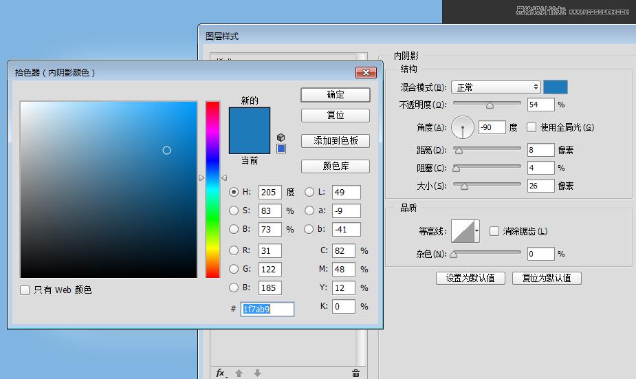 ico图片制作软件（图标设计软件盘点）