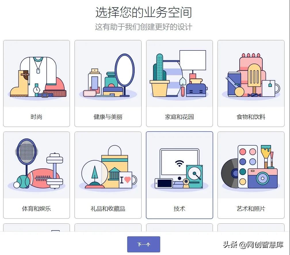 Logo在线生成神器，免费图标logo设计软件，数百种模板设计全免费