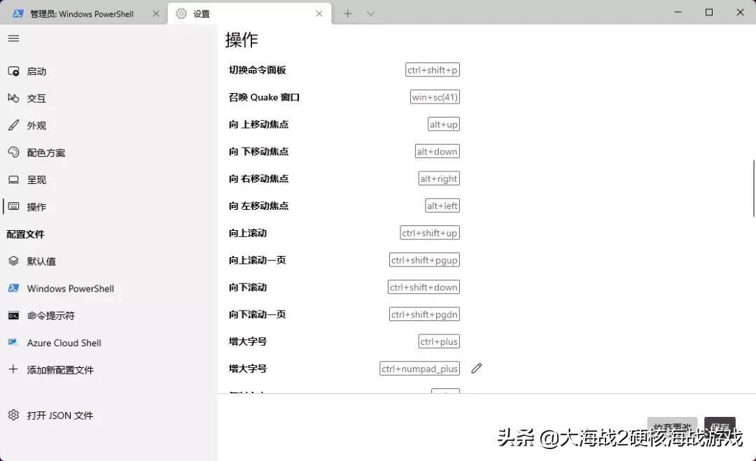 台式电脑开机卡在正在启动windows（开电脑显示器显示无信号）