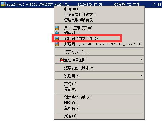 ps模拟器设置分辨率（电脑上最好的ps模拟器设置）