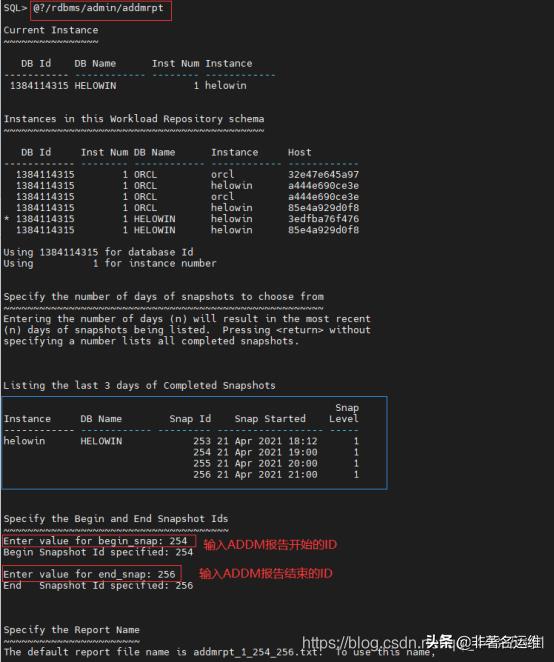 oracle数据文件的存放位置（oracle常用命令）