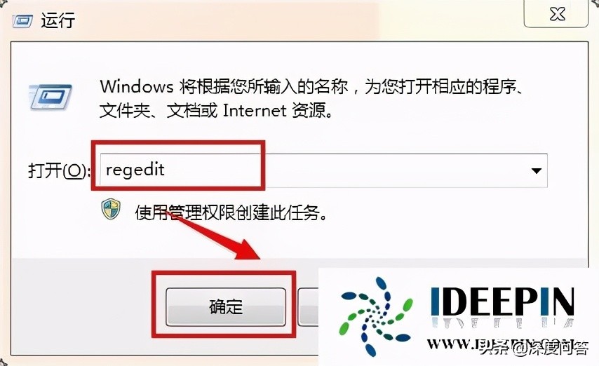 win10系统cf怎么全屏（穿越火线全屏开启方式）