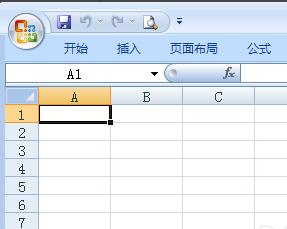 home键是什么，虚拟home键如何使用