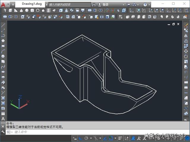 cad三维图怎么画，cad制图入门图文详解