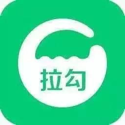 哪个招聘软件好，11款求职招聘app排行