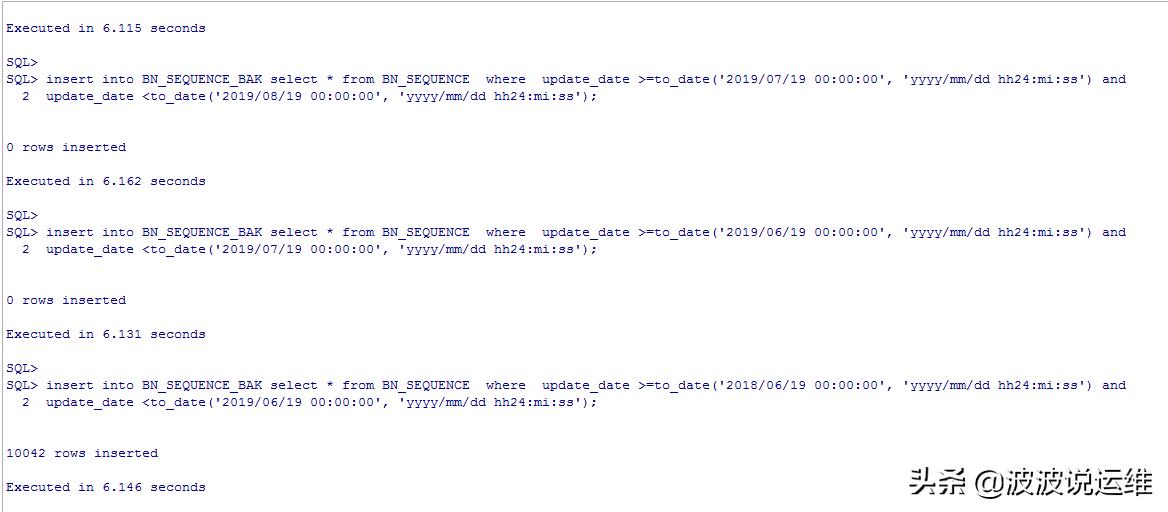 卸载oracle客户端步骤（oracle数据库重启命令）