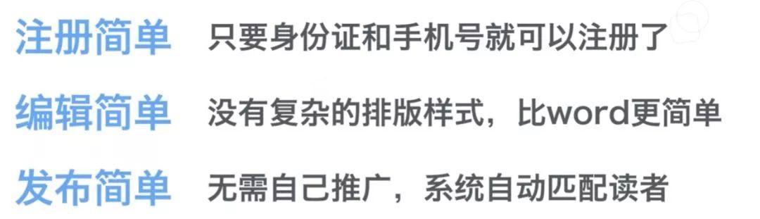 微信如何涨粉，微信快速涨粉的技巧