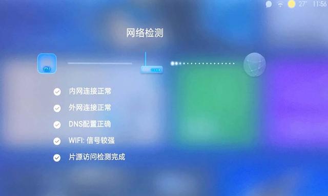 小米盒子海外版国内可以用吗，小米盒子常用应用使用技巧