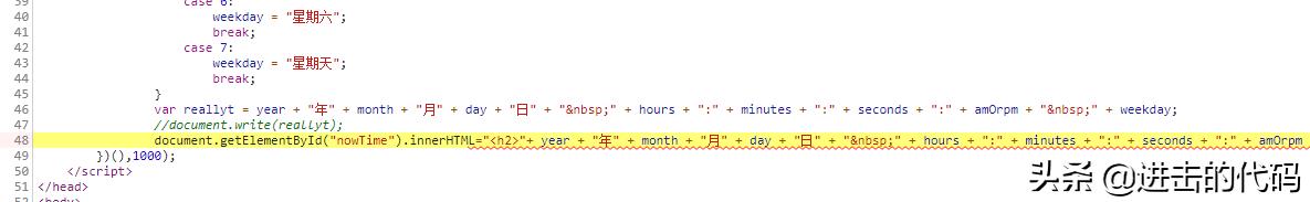 textarea如何获取内容（获取textarea输入的值）