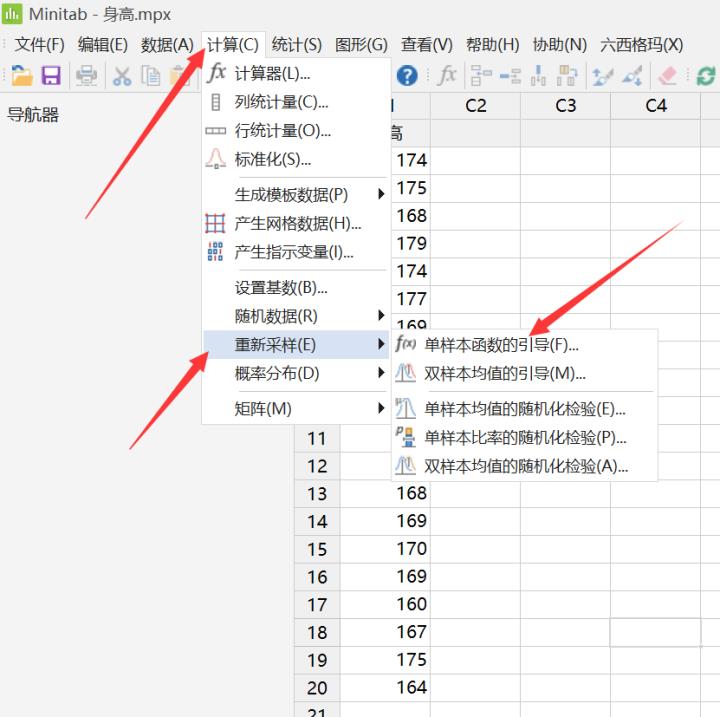 bootstrap法检验（bootstrap使用教程）