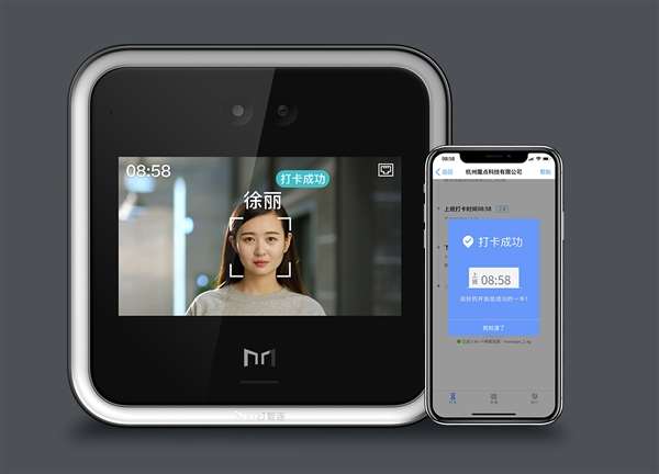 人脸识别器怎么样（人脸识别器品牌介绍）