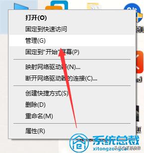 win10如何获得管理员权限安装软件（获得计算机管理员权限技巧）