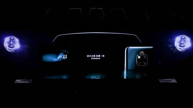 华为mate20上市是什么时候，mate20初上市价格