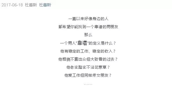 公众号文章怎么写才能过10万+（大V都在用的8大技巧）