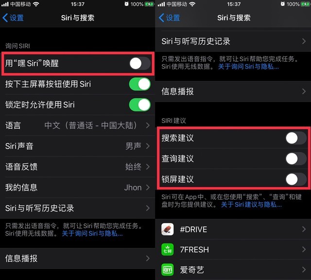 iphone点亮屏幕渐亮（苹果12点击两次唤醒屏幕）