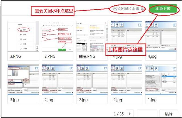 公众号第一篇文章写什么，个人公众号第一篇文章范文供你参考