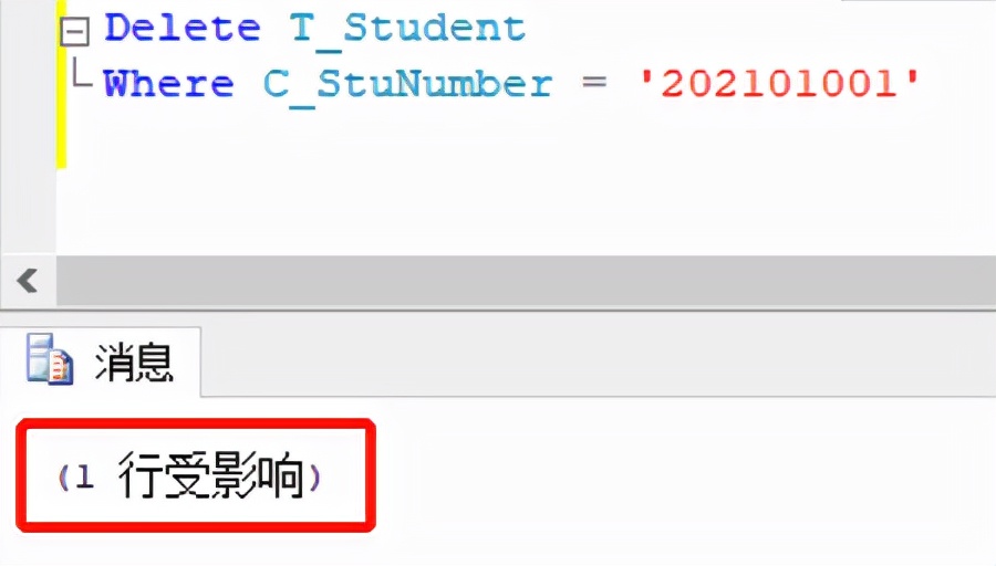 SQL数据库基础系列之五：Delete用法