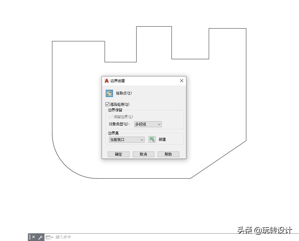 cad面积怎么测量平方（cad快速测量面积命令）