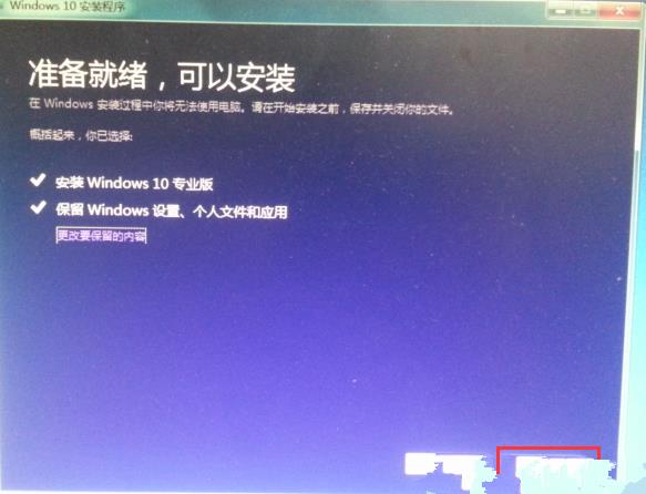 win7密钥激活码生成器（获取windows7密钥的方法）