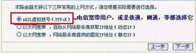 wifi密码忘记了怎么办，学会这一招轻松解决问题