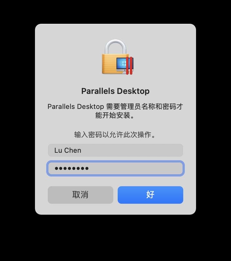 保姆级教学！MacBook M1 安装 Parallels 虚拟机 Windows11