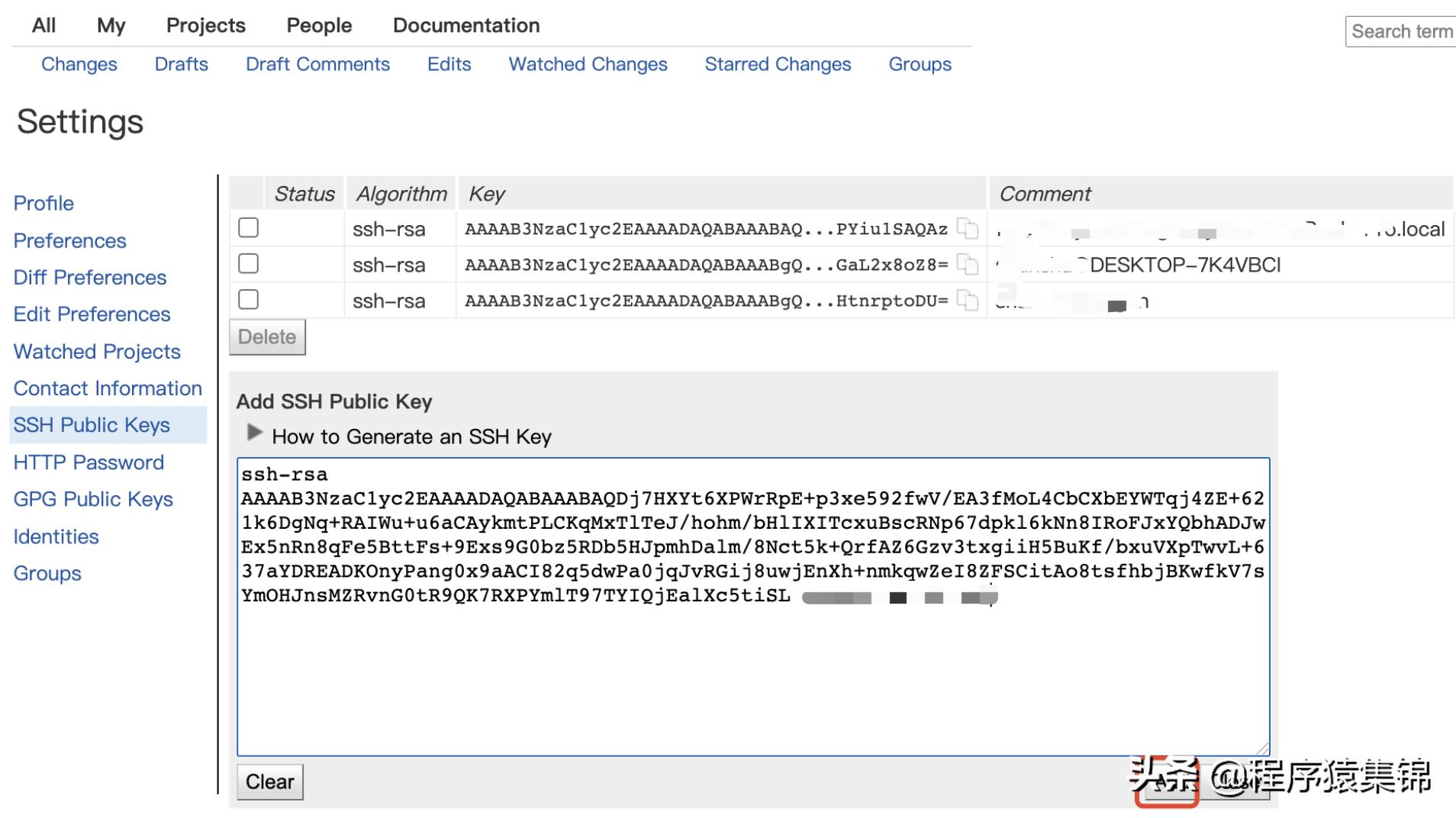 gerrit和git的区别有什么（gitlab安装教程详细）