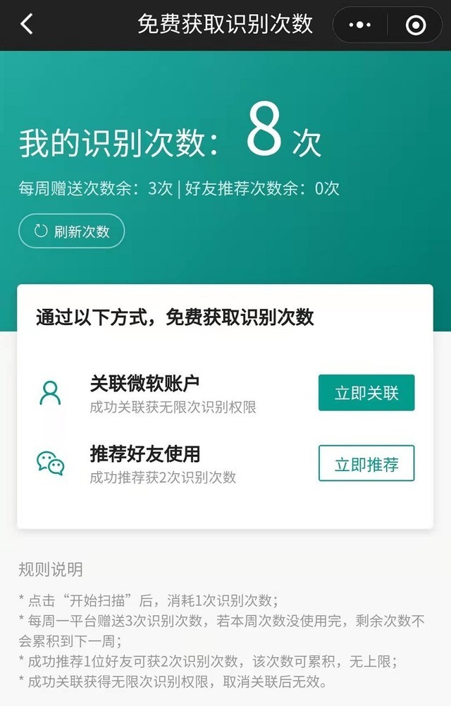 五大常用办公软件有哪些（零基础学计算机入门自学教程）