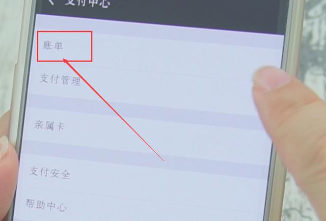 如何找回微信删除好友，找回已删微信好友的3种方法