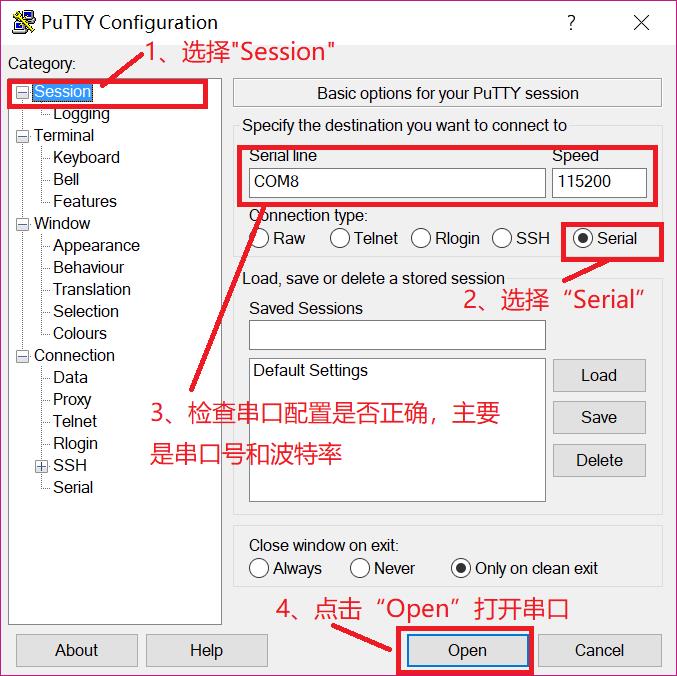 putty工具使用教程（盘点putty常用命令及说明）