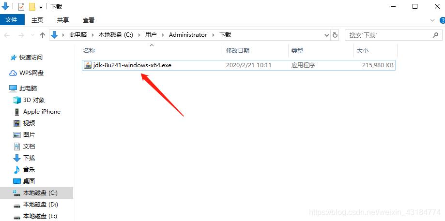 windows安装jdk配置哪些系统变量（jdk配置环境变量配置windows）