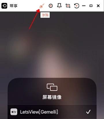 免费投屏app（不用付费的投屏软件）