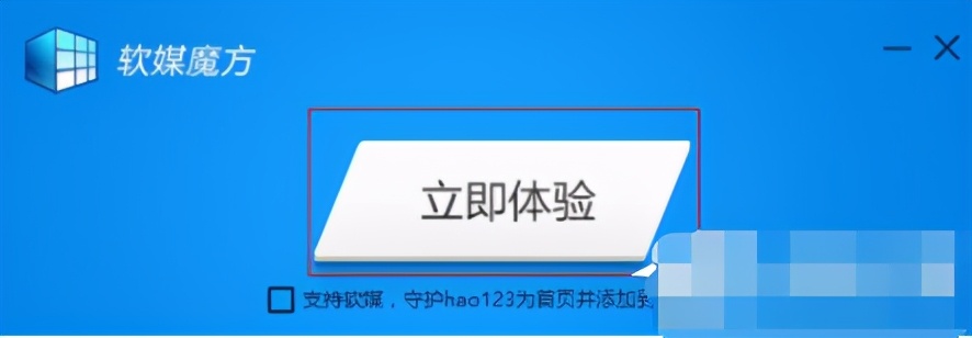 win7虚拟光驱怎么使用（精灵虚拟光驱网盘安装教程）