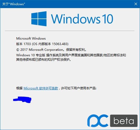 win10服务器版本好不好（目前win10最稳定的版本）