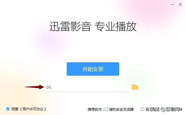 mp4用什么播放器可以放（mp4推荐性价比高）