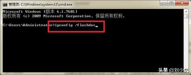 为什么电脑连上网却上不了网再怎么办（连上网却打不开网页的原因）